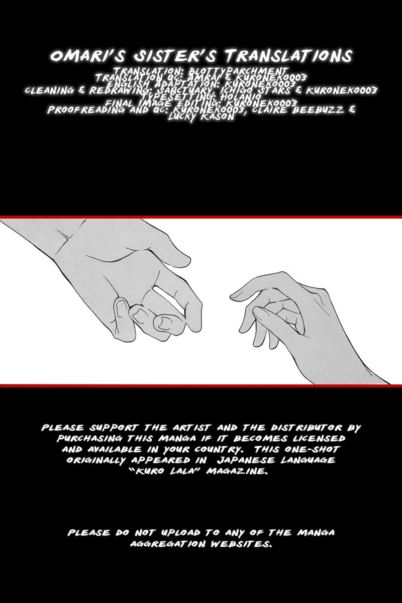 Katakoi Chapter 0 page 1 - 