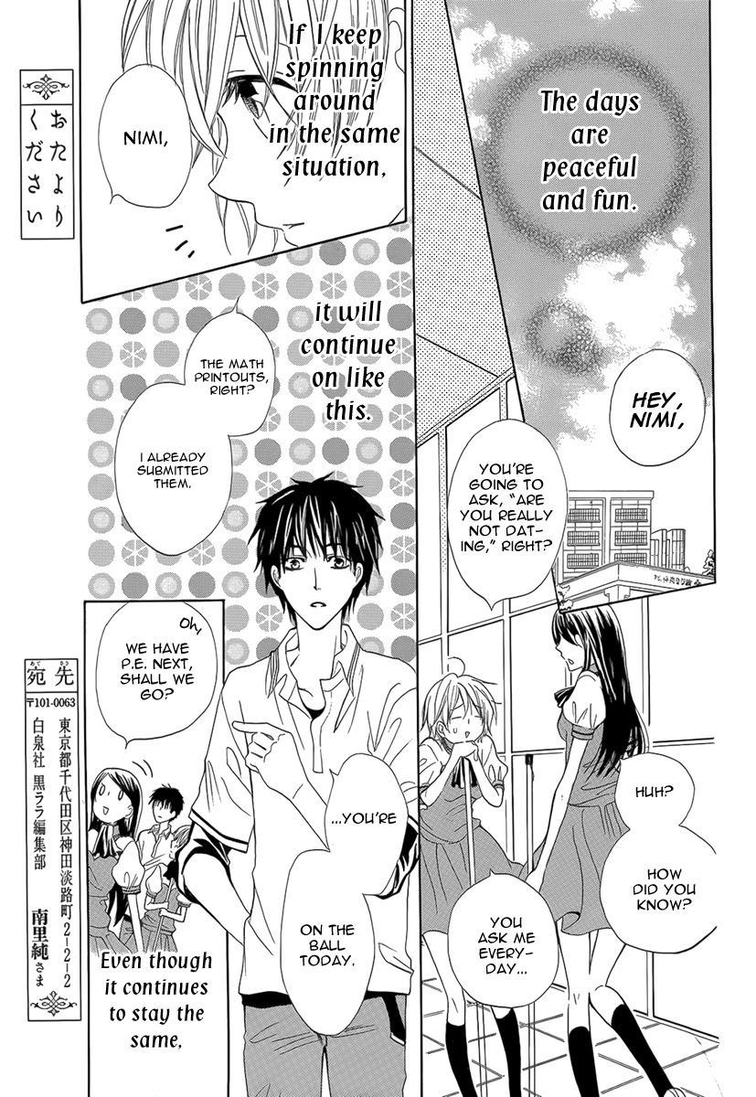 Katakoi Chapter 0 page 18 - 