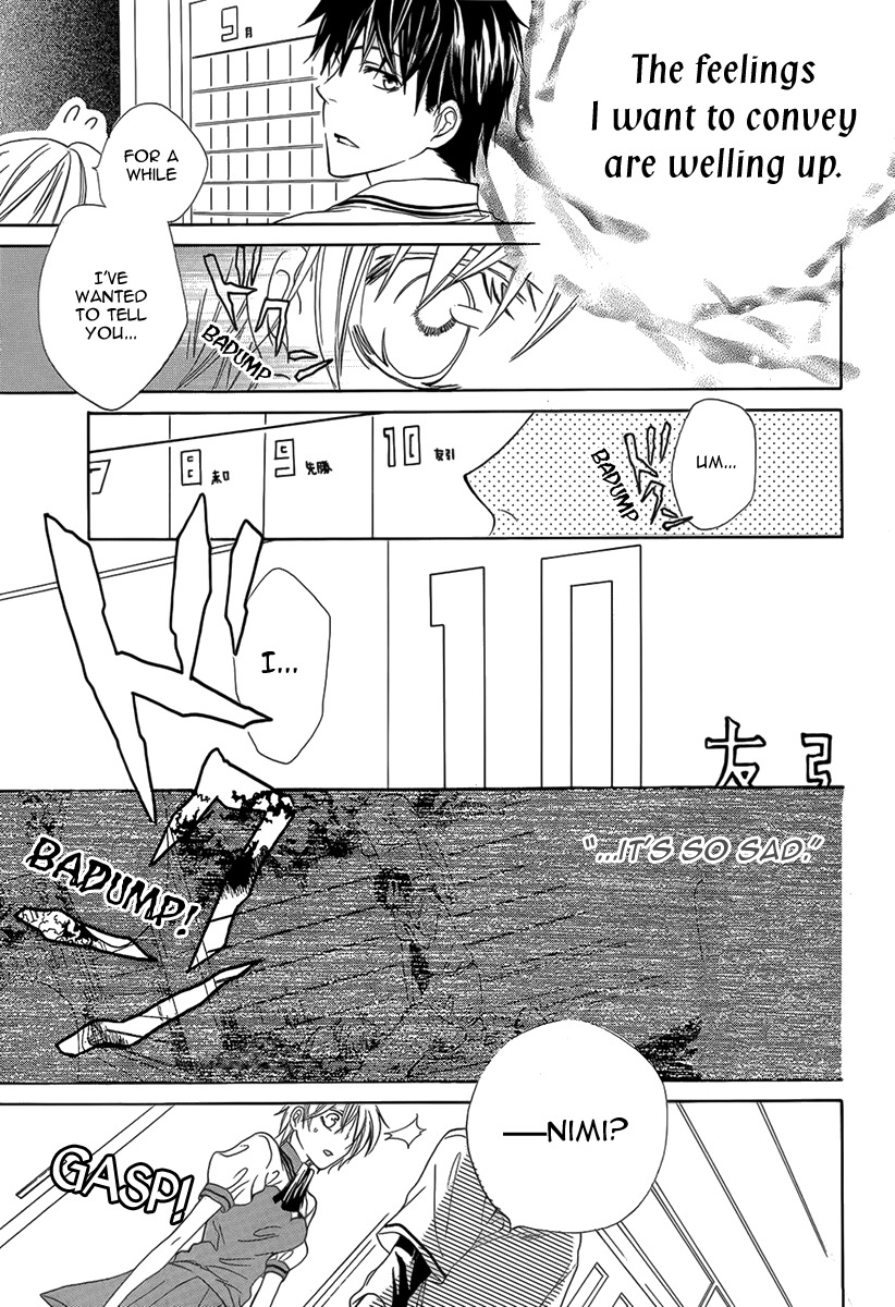 Katakoi Chapter 0 page 20 - 