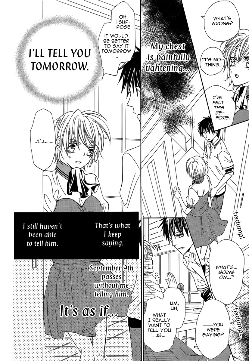 Katakoi Chapter 0 page 21 - 