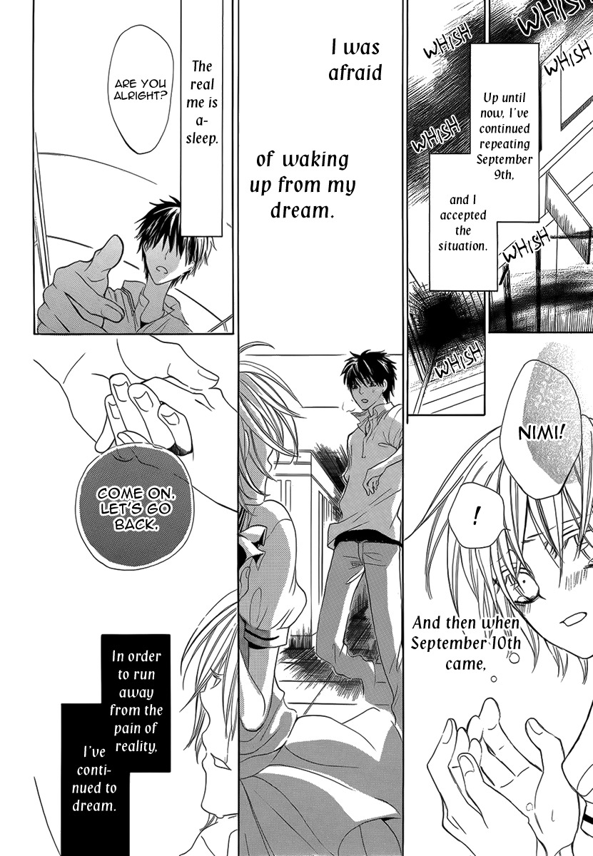 Katakoi Chapter 0 page 25 - 