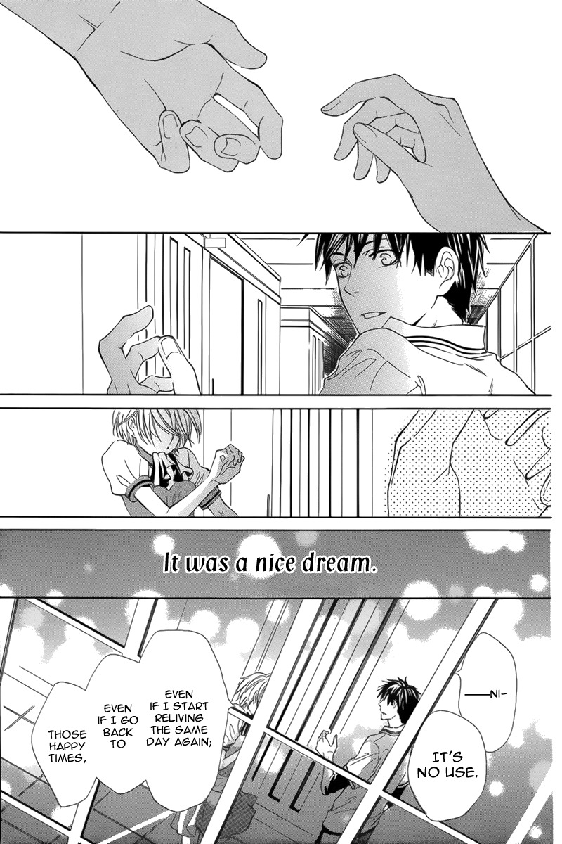 Katakoi Chapter 0 page 26 - 