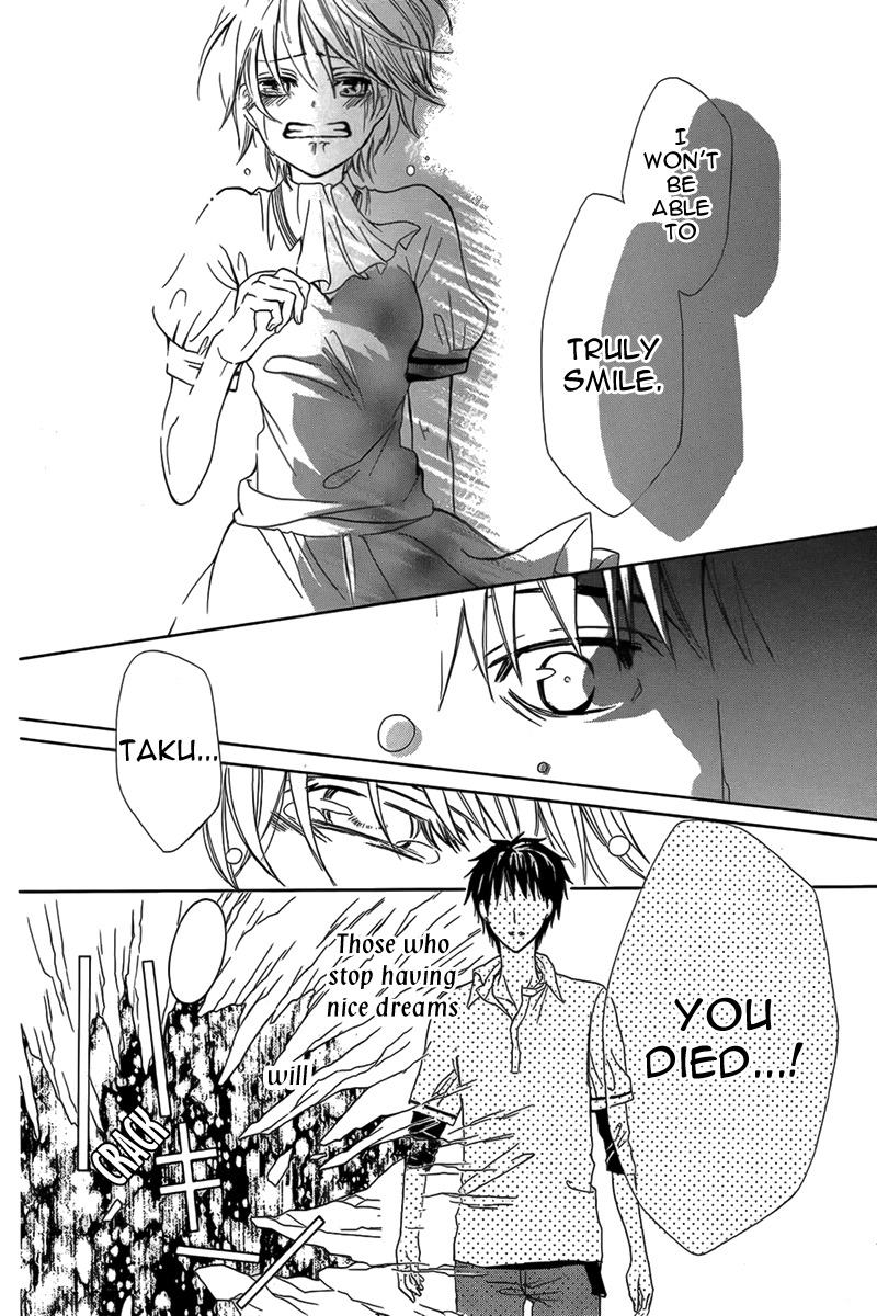 Katakoi Chapter 0 page 27 - 