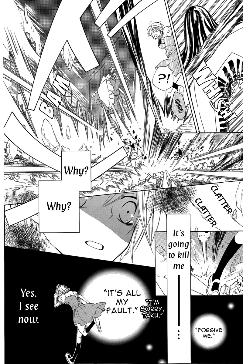 Katakoi Chapter 0 page 29 - 