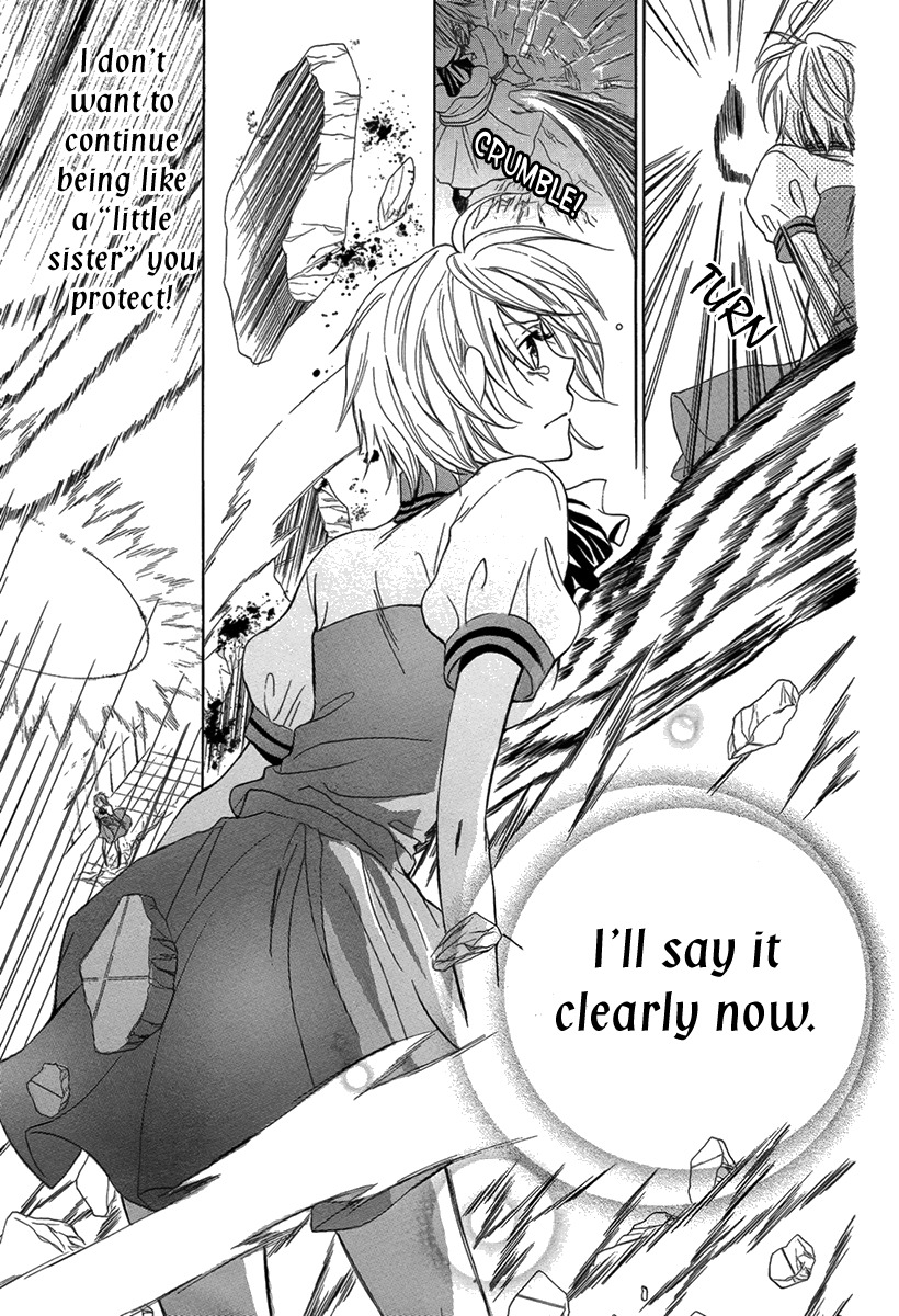 Katakoi Chapter 0 page 34 - 