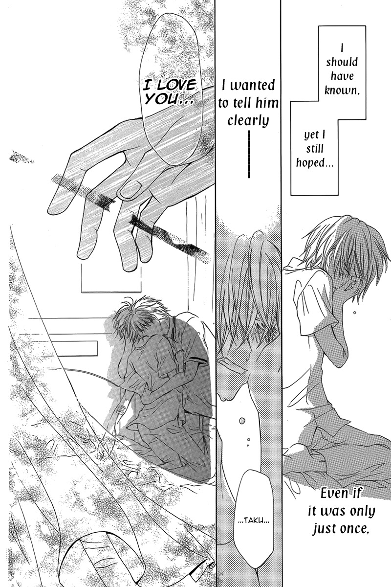 Katakoi Chapter 0 page 38 - 