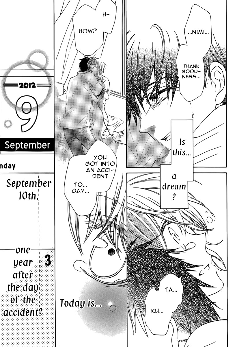 Katakoi Chapter 0 page 39 - 