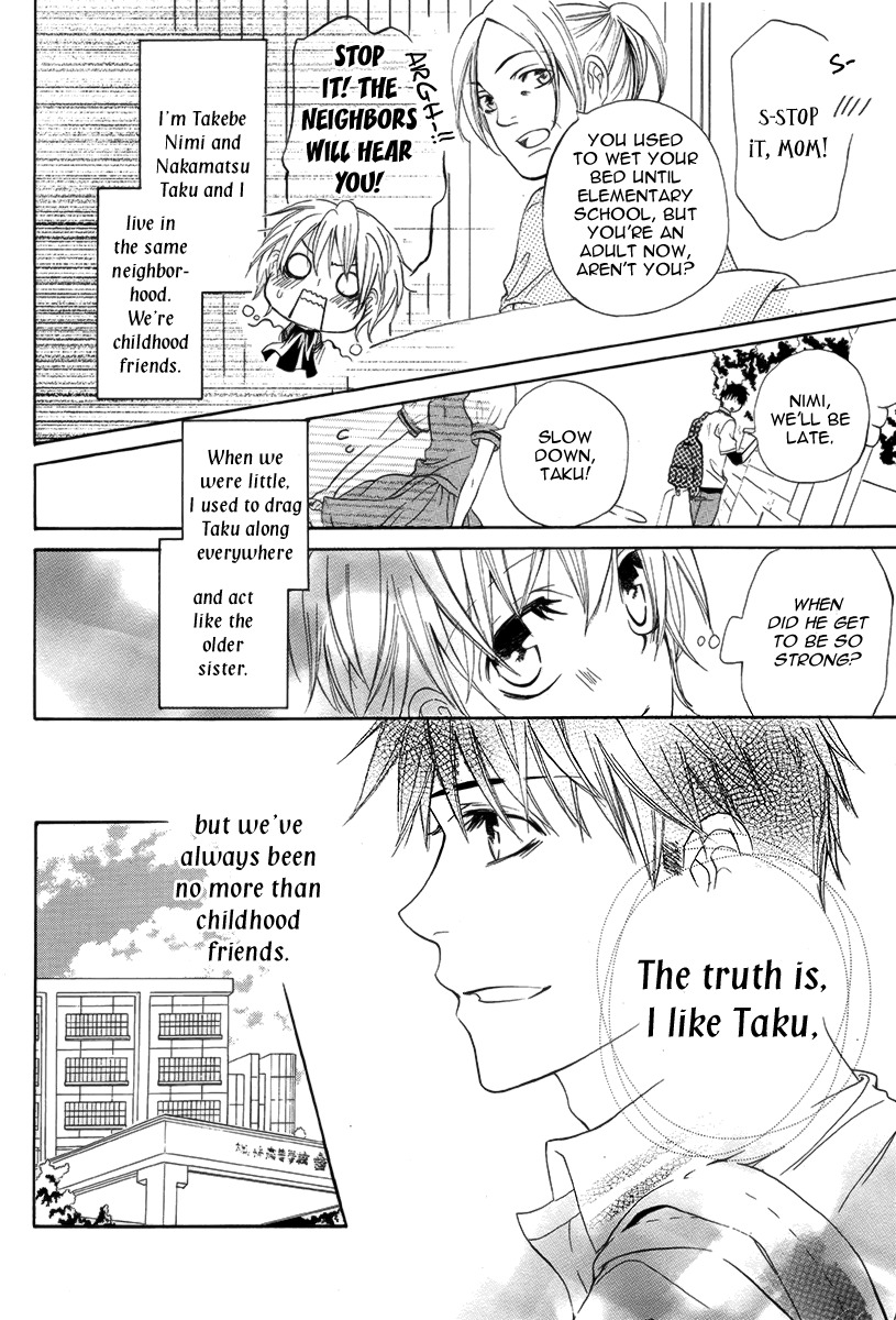 Katakoi Chapter 0 page 5 - 