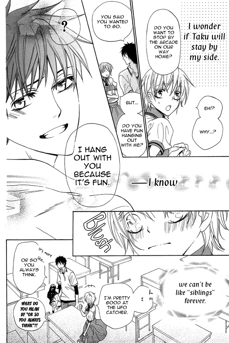 Katakoi Chapter 0 page 7 - 