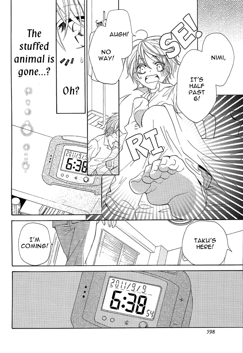 Katakoi Chapter 0 page 9 - 