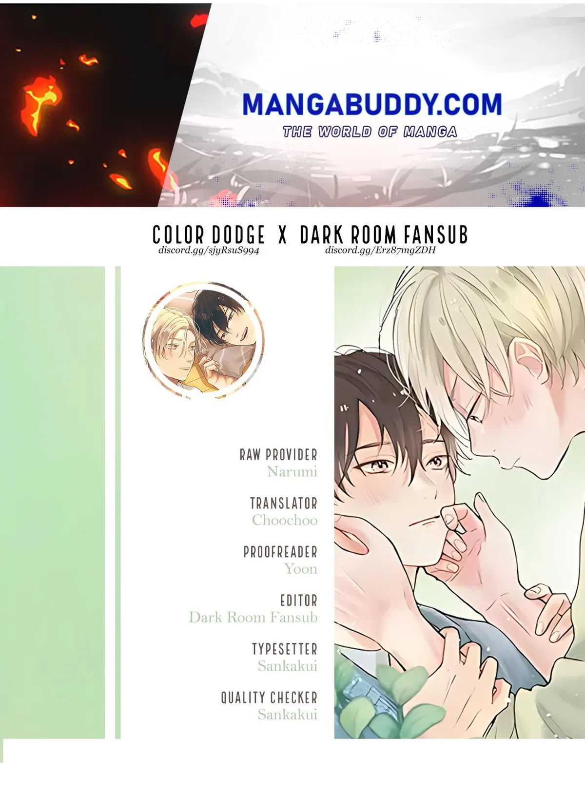 Katakoi Chapter 1 page 1 - 