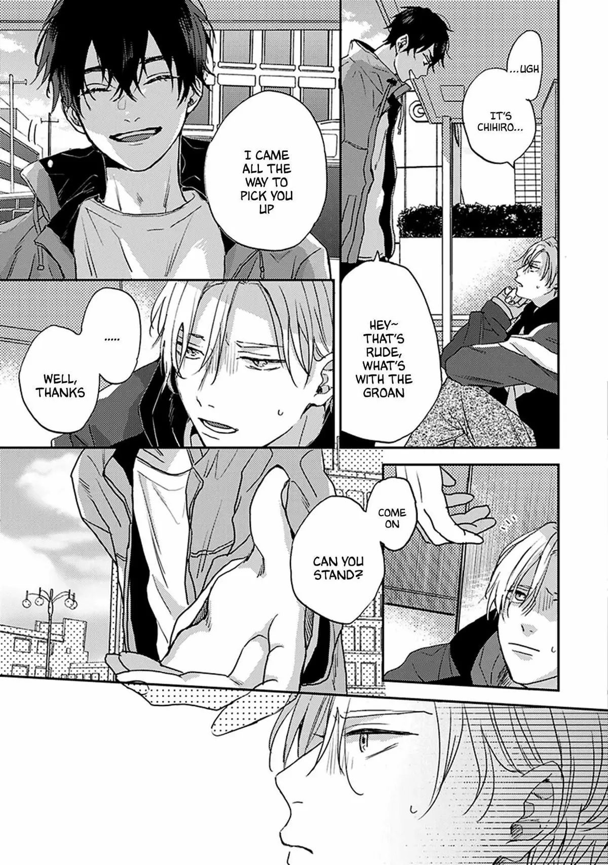 Katakoi Chapter 1 page 13 - 