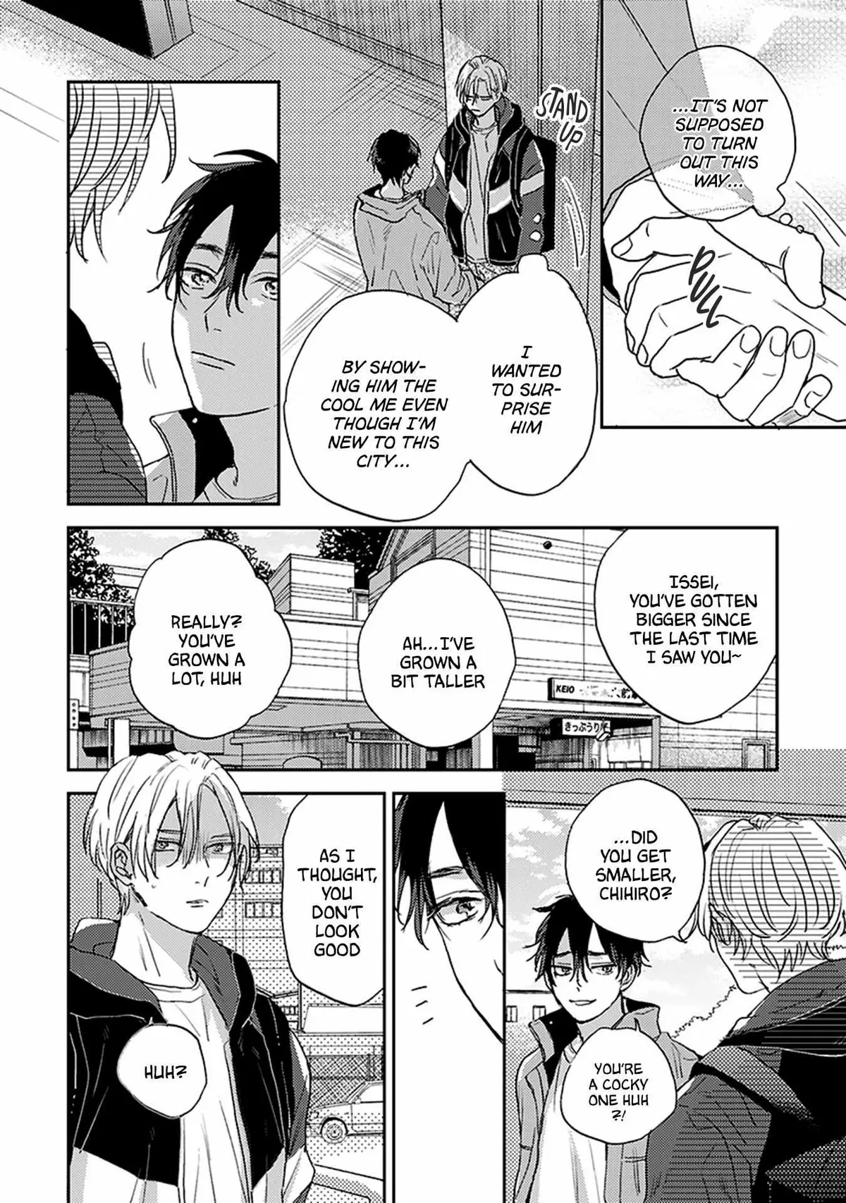 Katakoi Chapter 1 page 14 - 