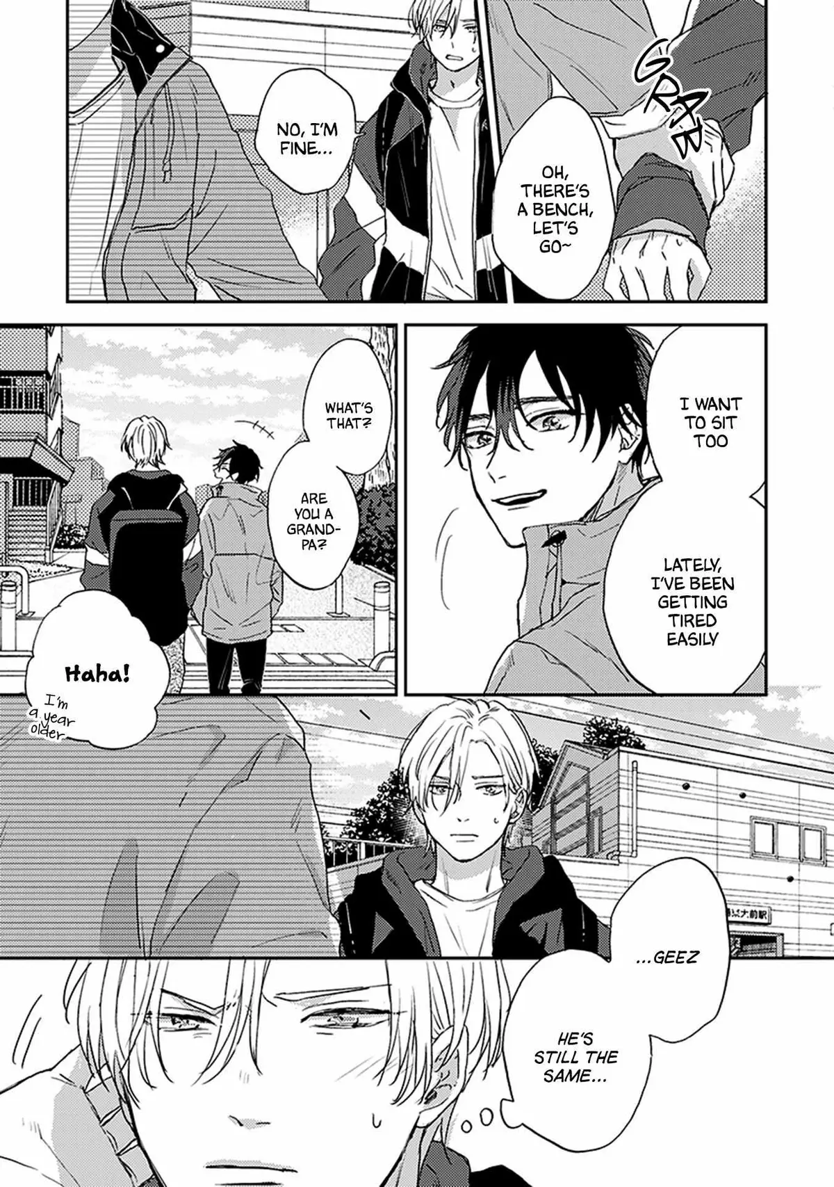 Katakoi Chapter 1 page 15 - 