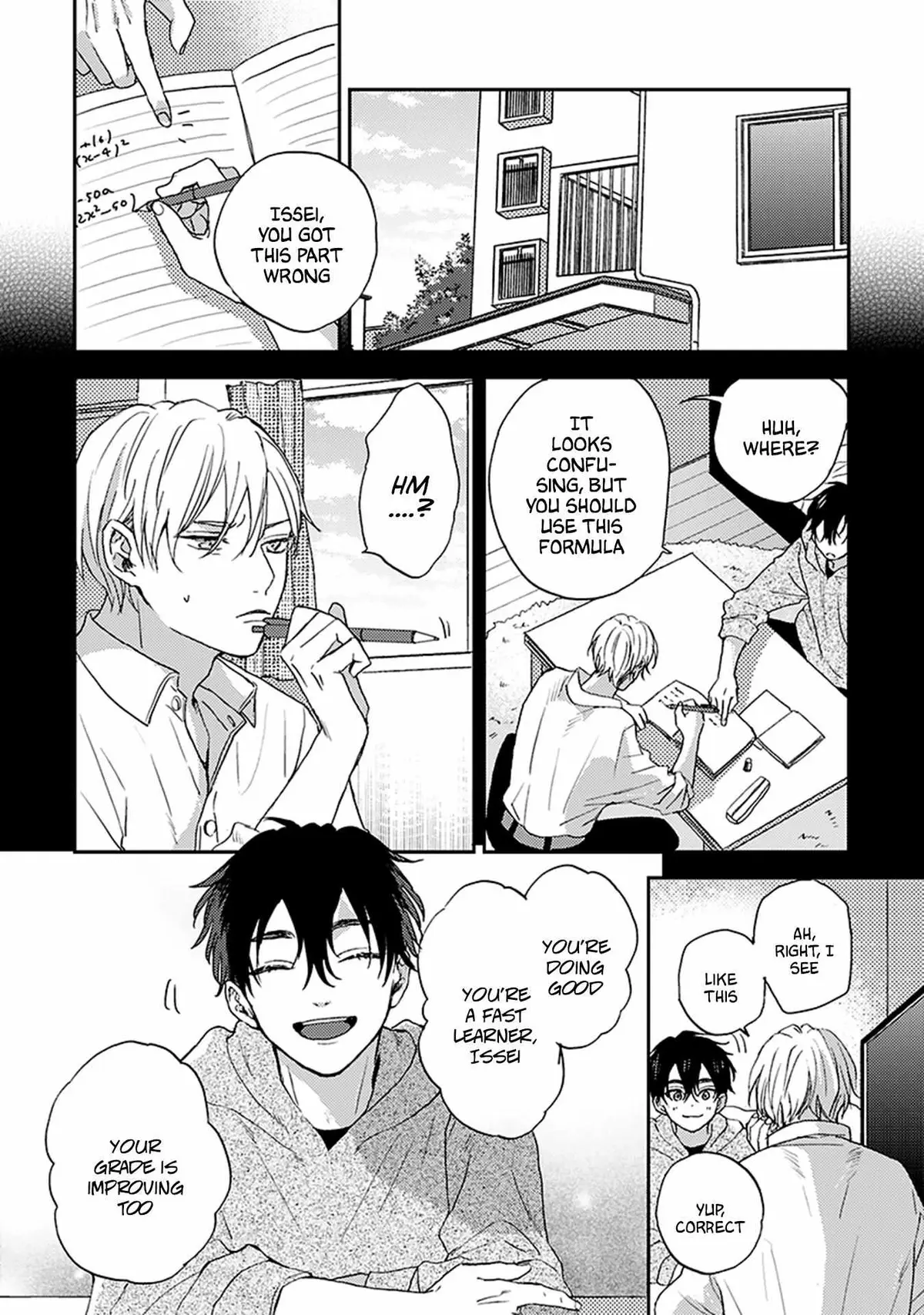 Katakoi Chapter 1 page 16 - 