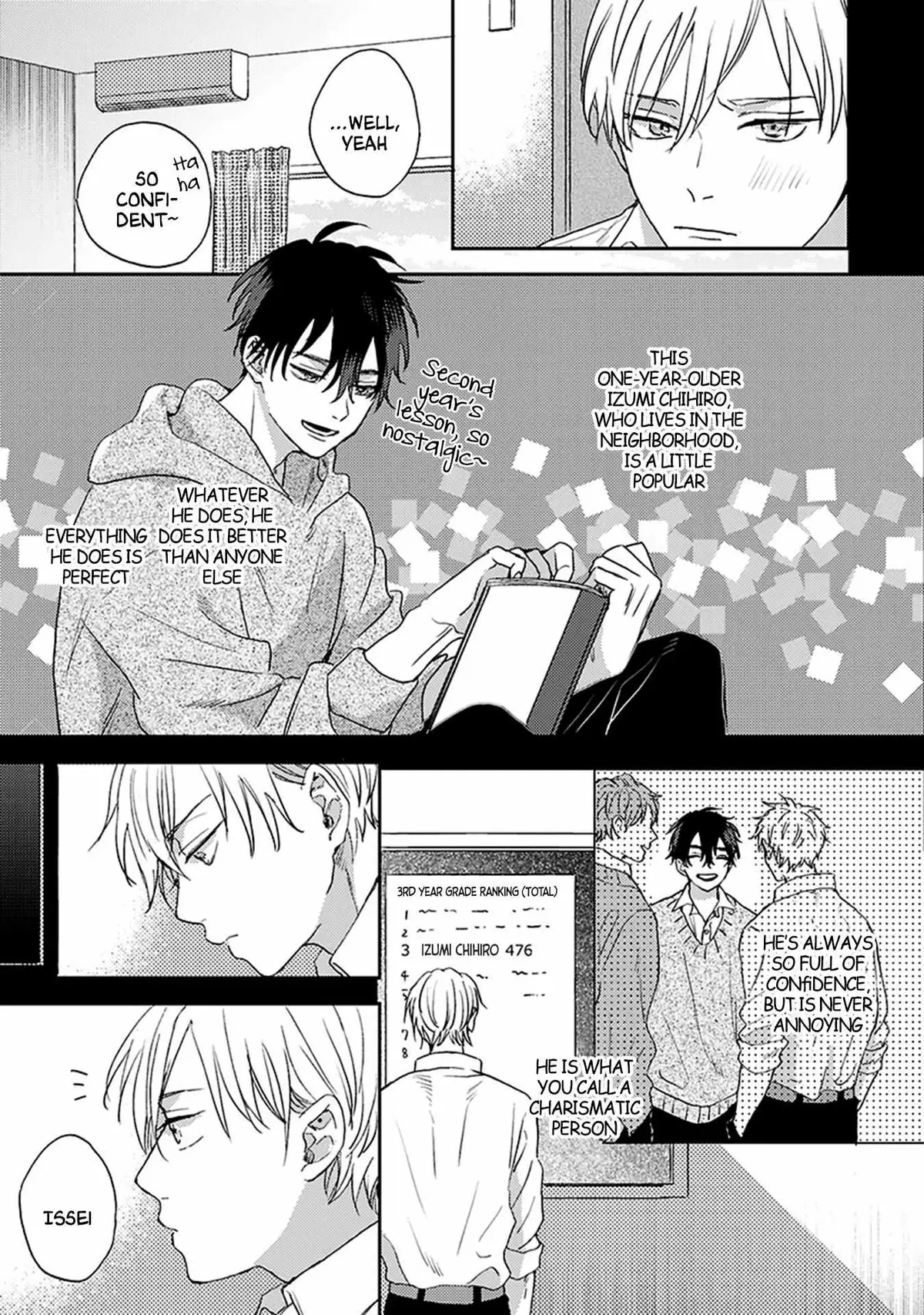 Katakoi Chapter 1 page 17 - 