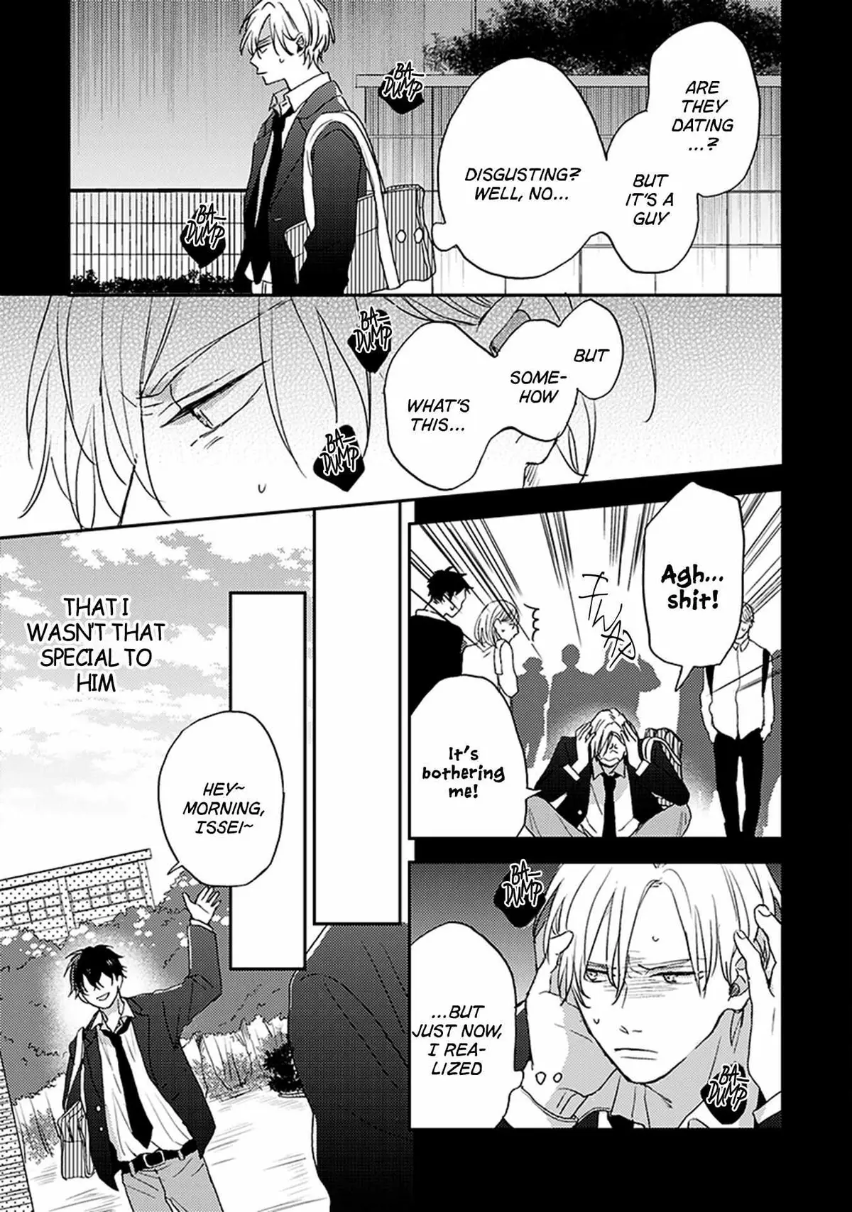 Katakoi Chapter 1 page 27 - 