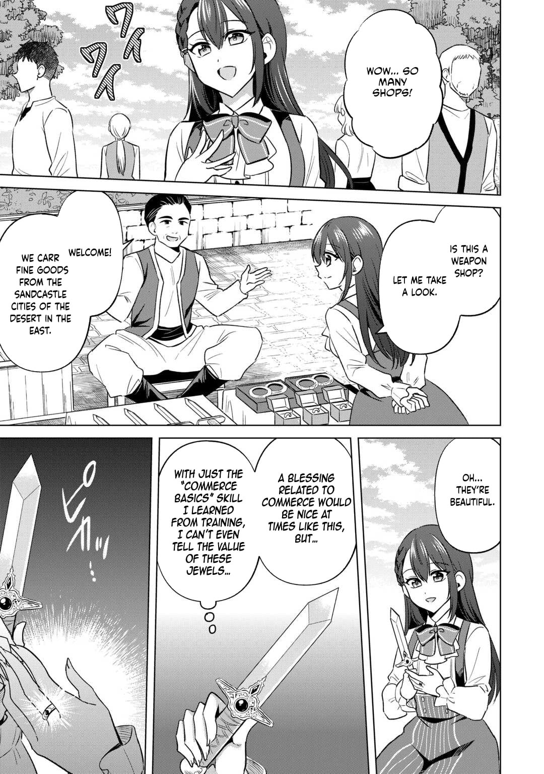 Kataroku Tsuuhan Kara Hajimaru, Tsuihou Reijou no Slow Life Chapter 1 page 15 - 