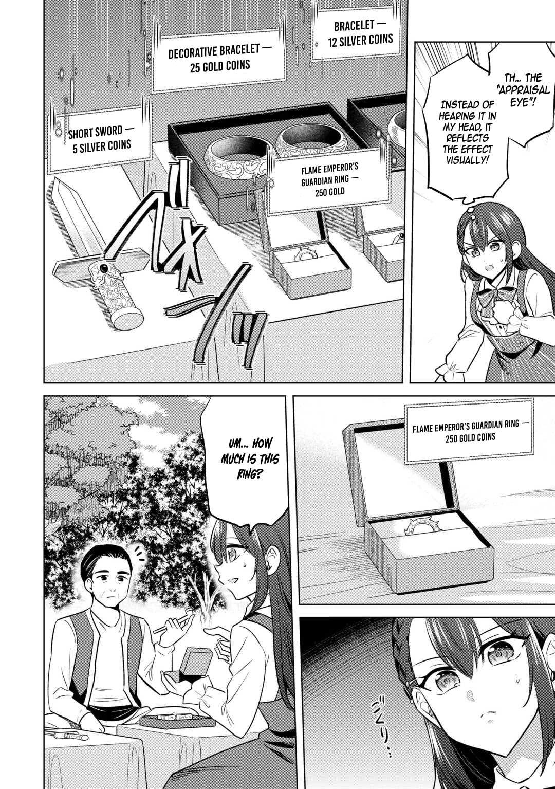 Kataroku Tsuuhan Kara Hajimaru, Tsuihou Reijou no Slow Life Chapter 1 page 18 - 