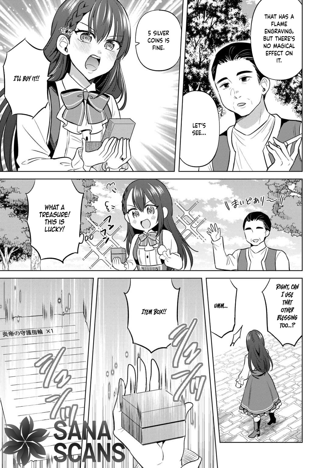 Kataroku Tsuuhan Kara Hajimaru, Tsuihou Reijou no Slow Life Chapter 1 page 19 - 