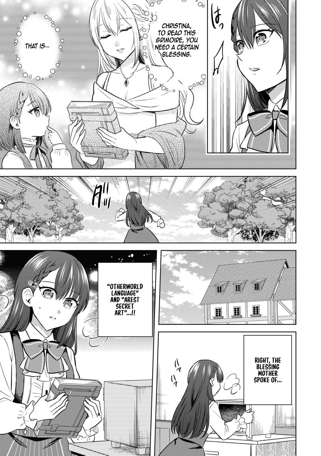 Kataroku Tsuuhan Kara Hajimaru, Tsuihou Reijou no Slow Life Chapter 1 page 21 - 