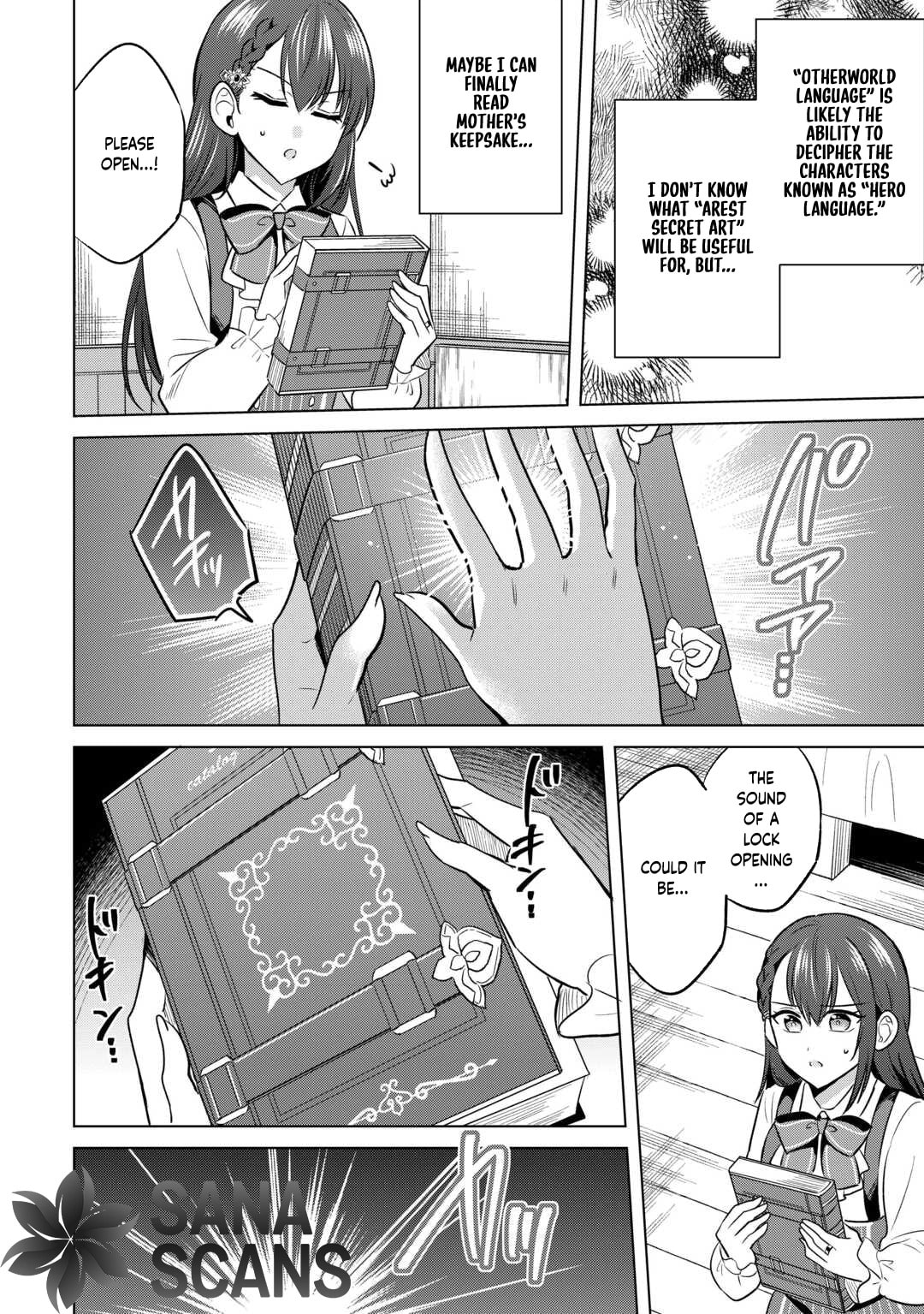 Kataroku Tsuuhan Kara Hajimaru, Tsuihou Reijou no Slow Life Chapter 1 page 22 - 