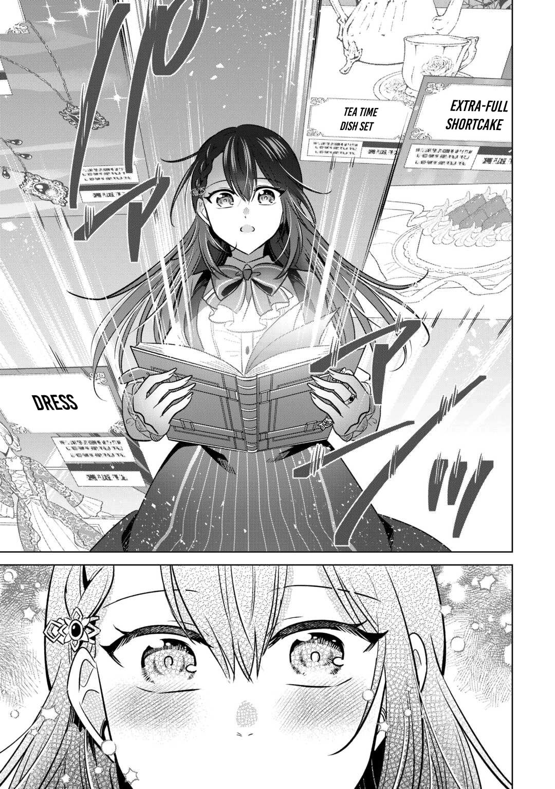Kataroku Tsuuhan Kara Hajimaru, Tsuihou Reijou no Slow Life Chapter 1 page 23 - 