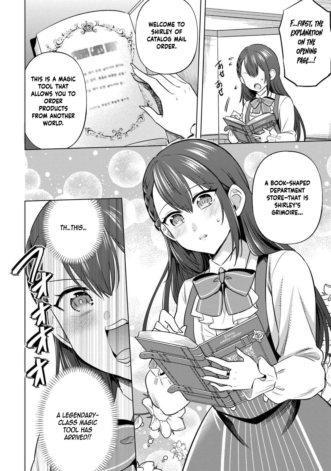 Kataroku Tsuuhan Kara Hajimaru, Tsuihou Reijou no Slow Life Chapter 1 page 24 - 