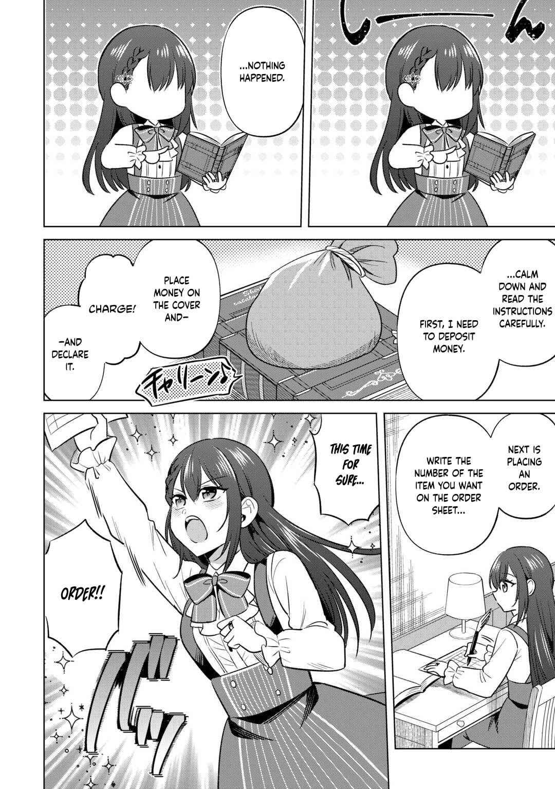 Kataroku Tsuuhan Kara Hajimaru, Tsuihou Reijou no Slow Life Chapter 1 page 26 - 