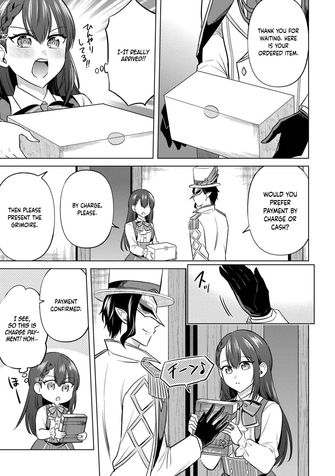 Kataroku Tsuuhan Kara Hajimaru, Tsuihou Reijou no Slow Life Chapter 1 page 29 - 