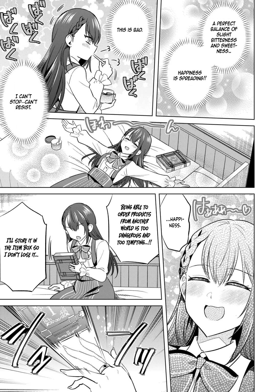 Kataroku Tsuuhan Kara Hajimaru, Tsuihou Reijou no Slow Life Chapter 1 page 33 - 
