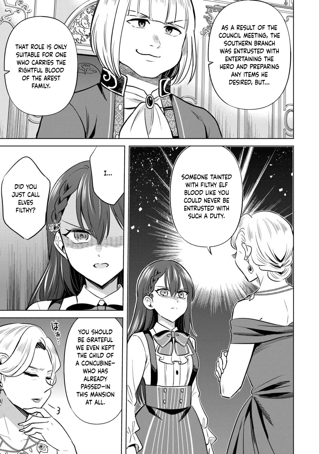 Kataroku Tsuuhan Kara Hajimaru, Tsuihou Reijou no Slow Life Chapter 1 page 5 - 