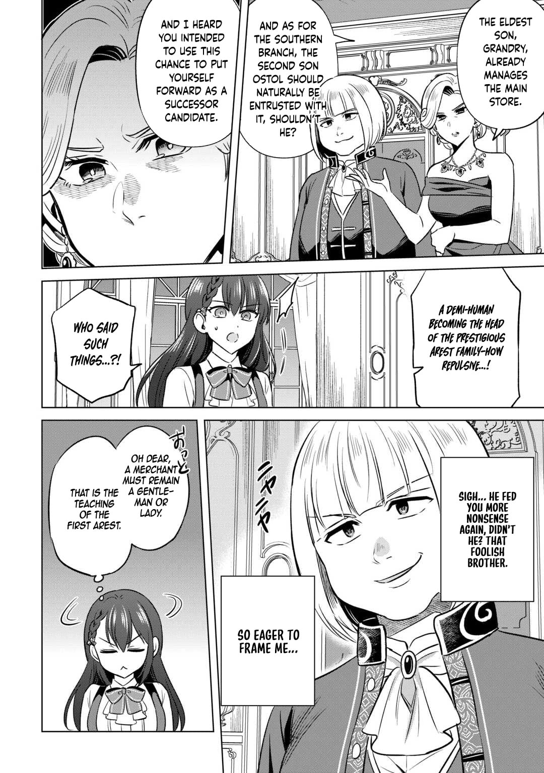 Kataroku Tsuuhan Kara Hajimaru, Tsuihou Reijou no Slow Life Chapter 1 page 6 - 