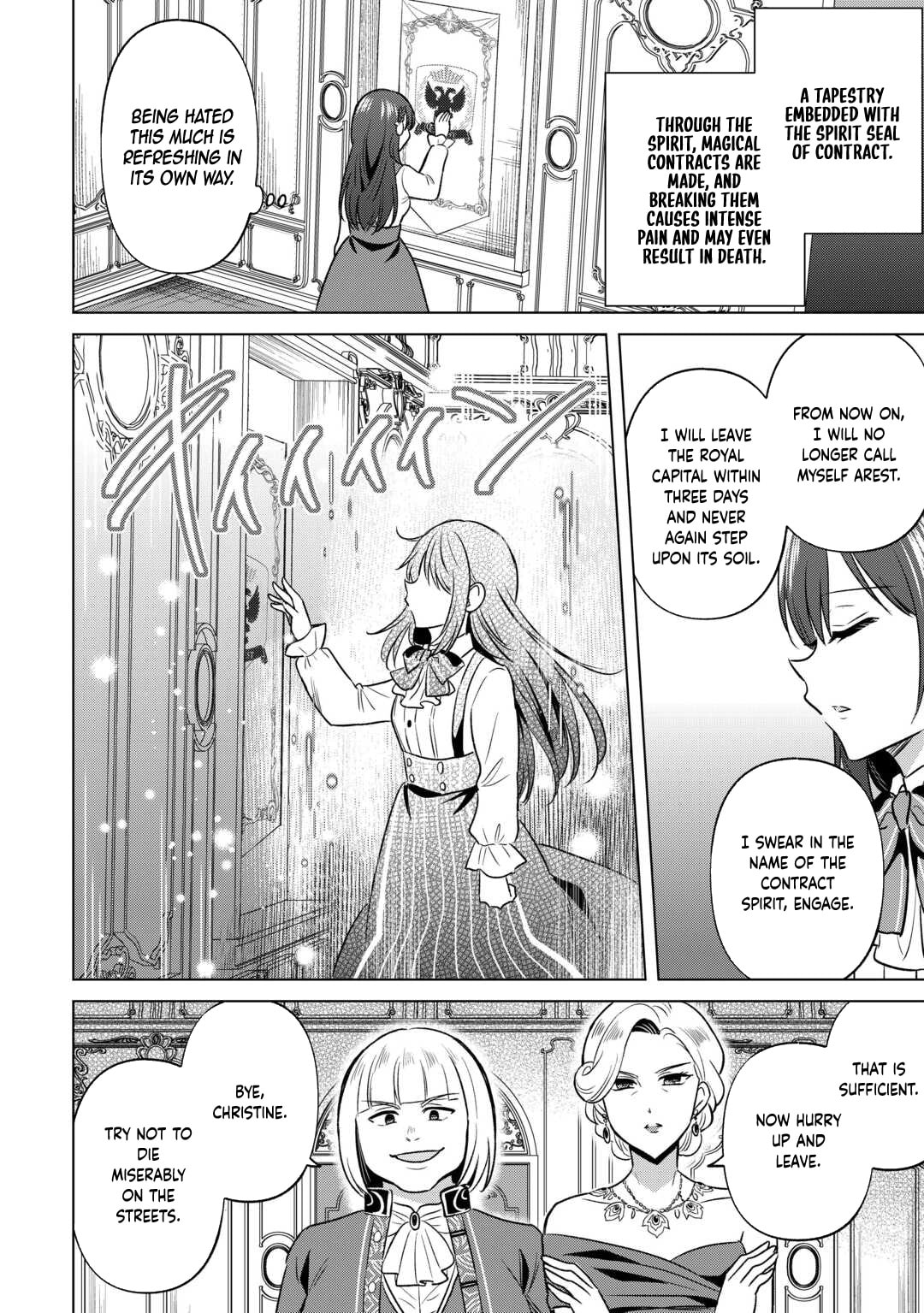 Kataroku Tsuuhan Kara Hajimaru, Tsuihou Reijou no Slow Life Chapter 1 page 8 - 