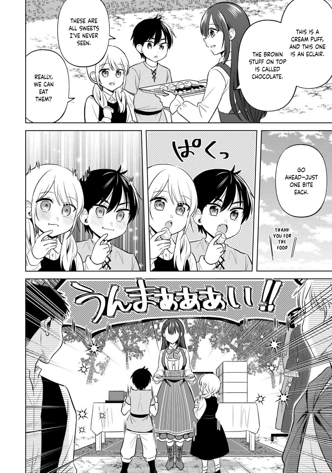 Kataroku Tsuuhan Kara Hajimaru, Tsuihou Reijou no Slow Life Chapter 2 page 12 - 