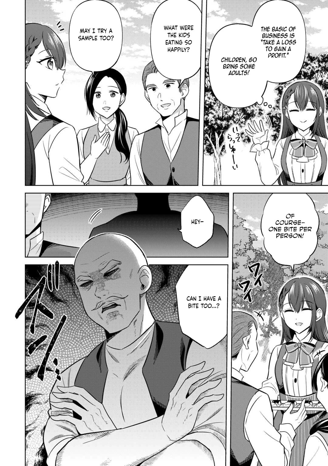 Kataroku Tsuuhan Kara Hajimaru, Tsuihou Reijou no Slow Life Chapter 2 page 14 - 