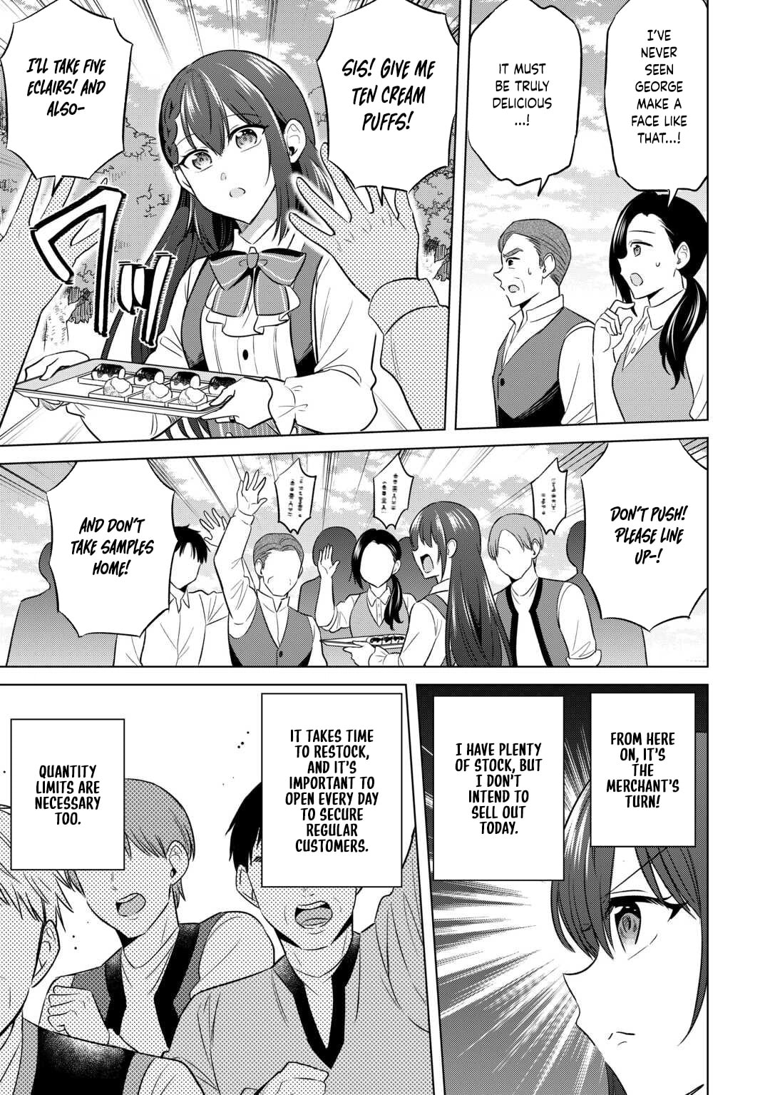 Kataroku Tsuuhan Kara Hajimaru, Tsuihou Reijou no Slow Life Chapter 2 page 17 - 
