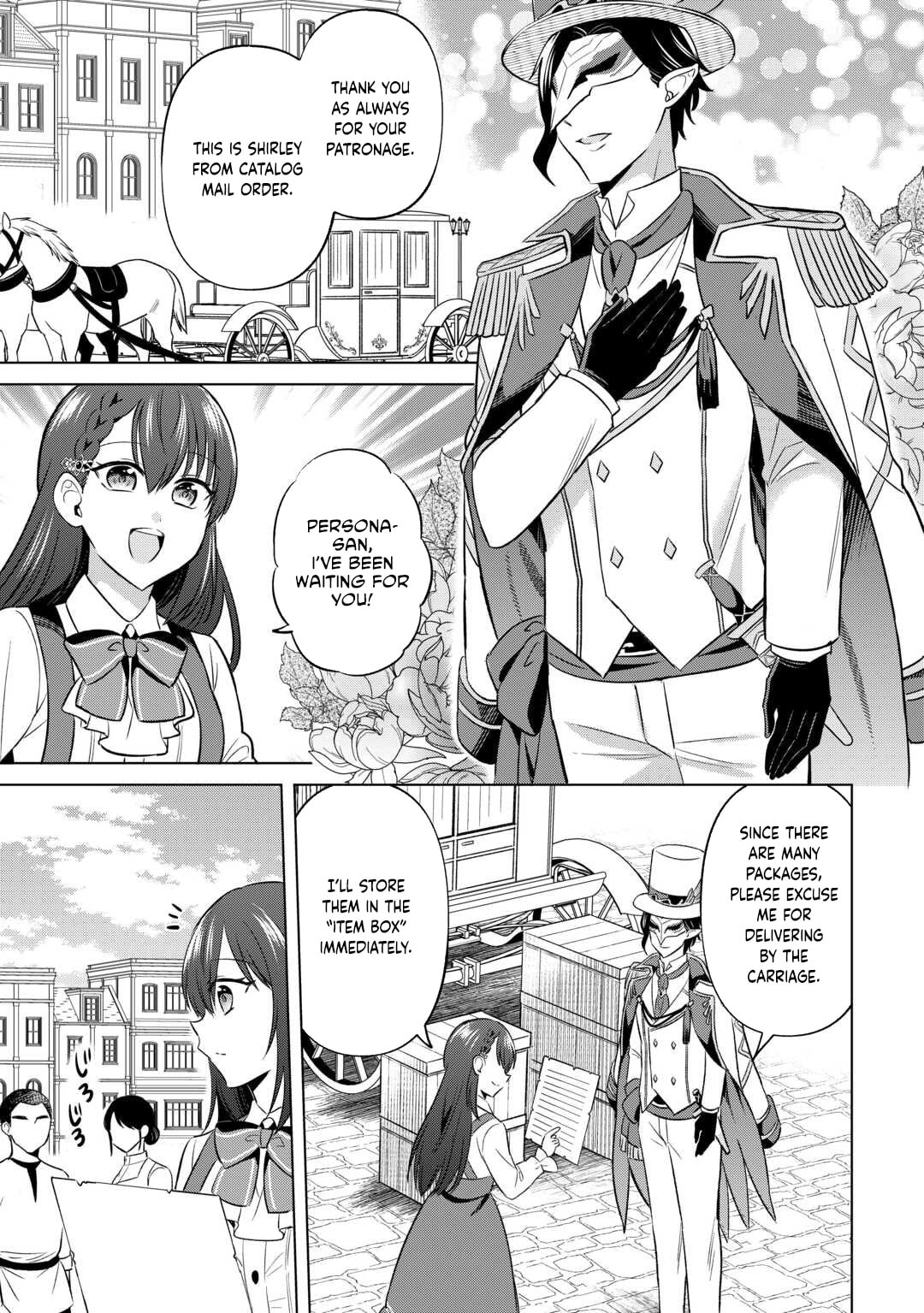 Kataroku Tsuuhan Kara Hajimaru, Tsuihou Reijou no Slow Life Chapter 2 page 21 - 