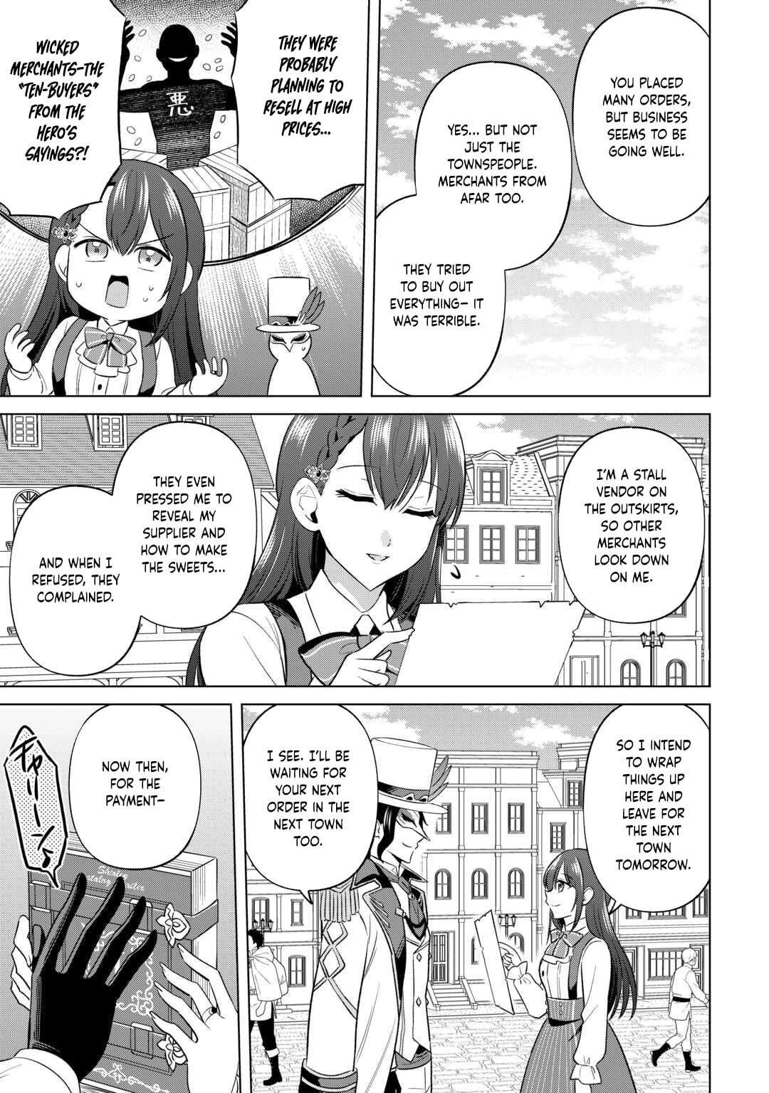 Kataroku Tsuuhan Kara Hajimaru, Tsuihou Reijou no Slow Life Chapter 2 page 23 - 