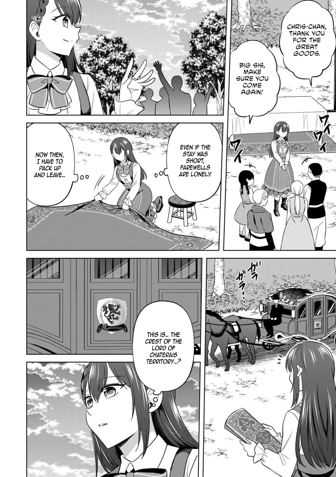 Kataroku Tsuuhan Kara Hajimaru, Tsuihou Reijou no Slow Life Chapter 2 page 26 - 