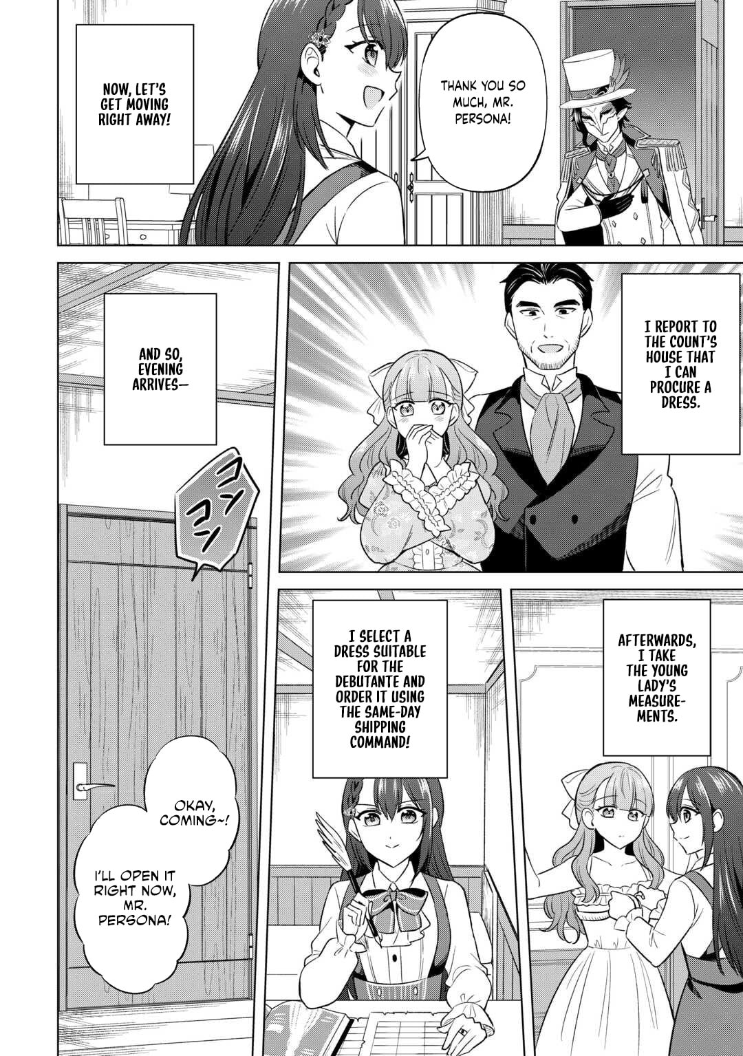Kataroku Tsuuhan Kara Hajimaru, Tsuihou Reijou no Slow Life Chapter 3 page 12 - 