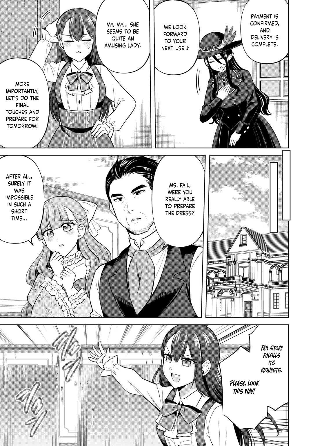 Kataroku Tsuuhan Kara Hajimaru, Tsuihou Reijou no Slow Life Chapter 3 page 15 - 