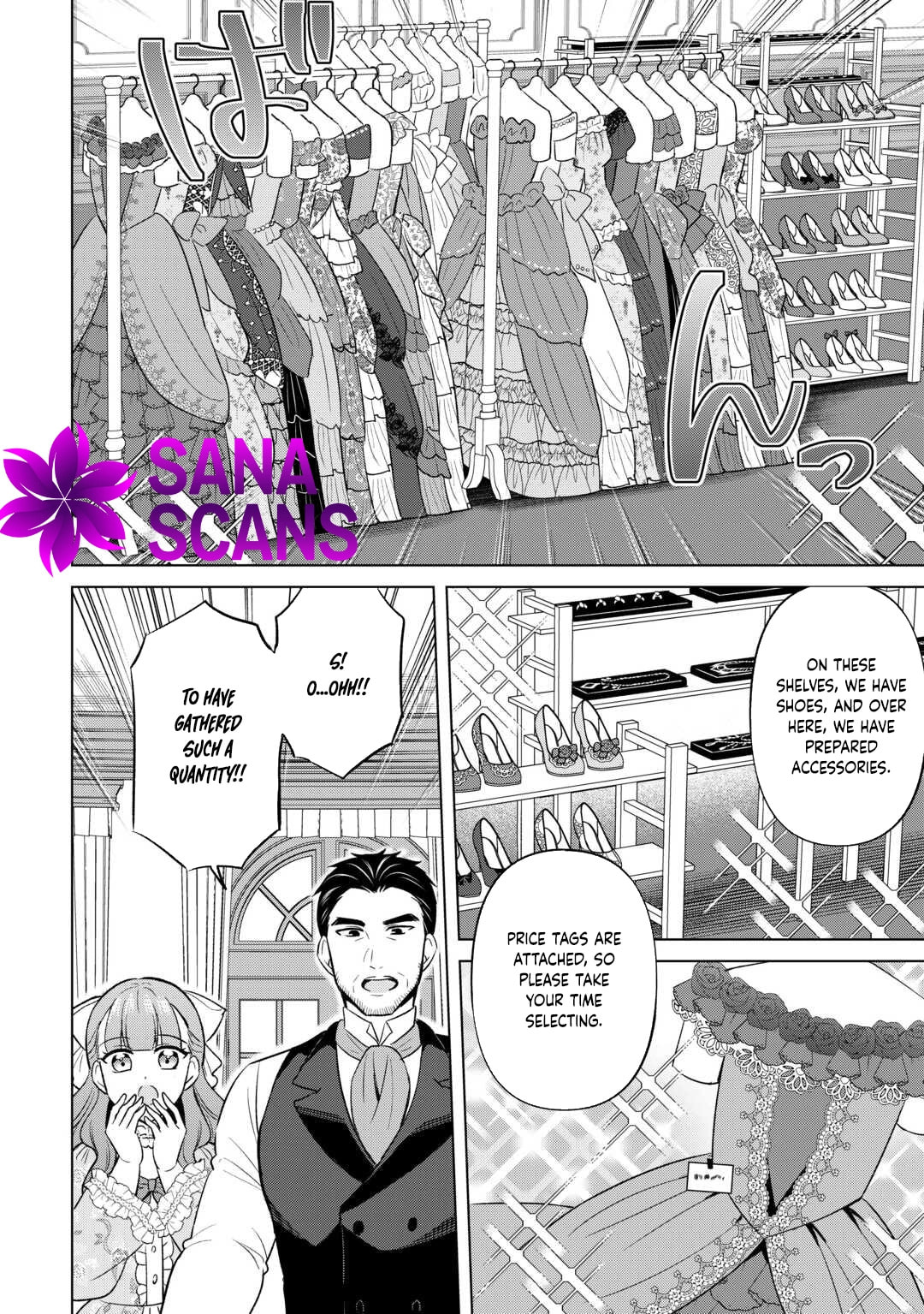 Kataroku Tsuuhan Kara Hajimaru, Tsuihou Reijou no Slow Life Chapter 3 page 16 - 