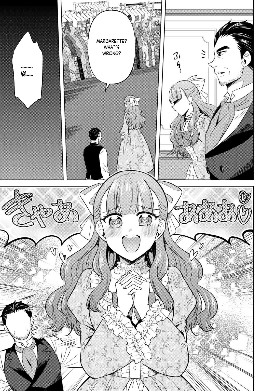 Kataroku Tsuuhan Kara Hajimaru, Tsuihou Reijou no Slow Life Chapter 3 page 17 - 