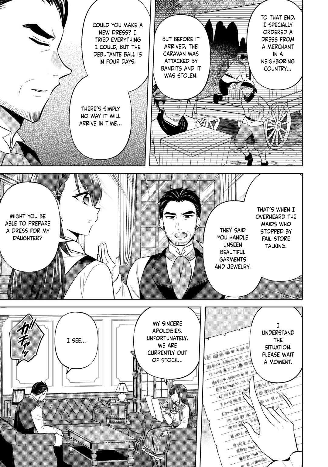 Kataroku Tsuuhan Kara Hajimaru, Tsuihou Reijou no Slow Life Chapter 3 page 3 - 