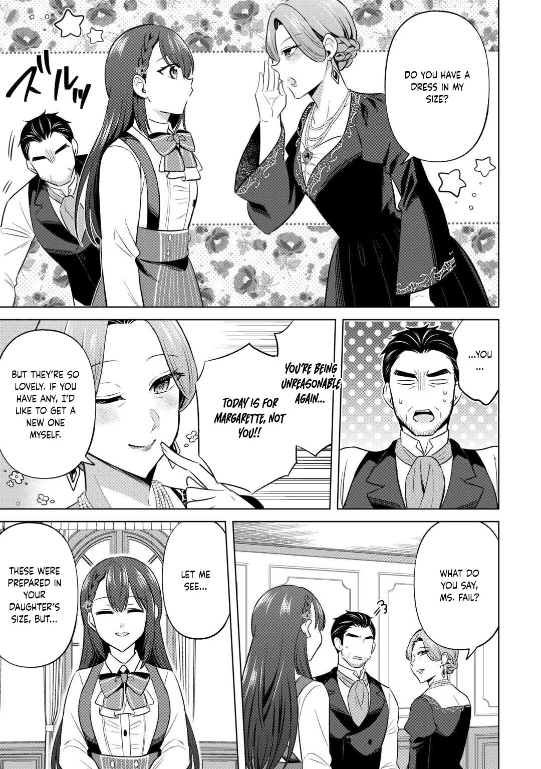 Kataroku Tsuuhan Kara Hajimaru, Tsuihou Reijou no Slow Life Chapter 3 page 21 - 