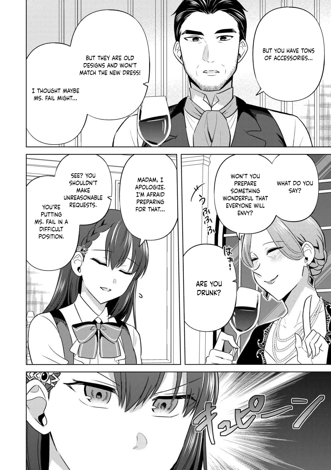 Kataroku Tsuuhan Kara Hajimaru, Tsuihou Reijou no Slow Life Chapter 4 page 2 - 
