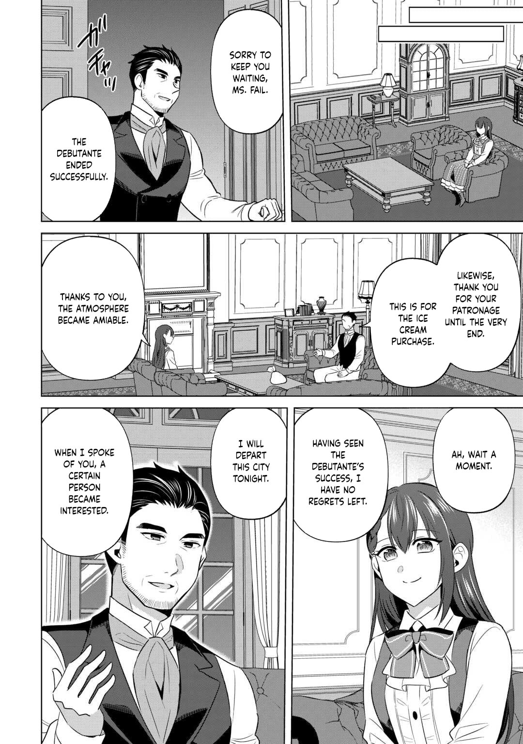 Kataroku Tsuuhan Kara Hajimaru, Tsuihou Reijou no Slow Life Chapter 4 page 18 - 