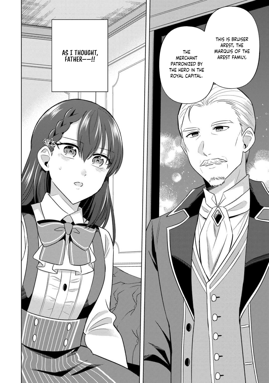 Kataroku Tsuuhan Kara Hajimaru, Tsuihou Reijou no Slow Life Chapter 4 page 20 - 