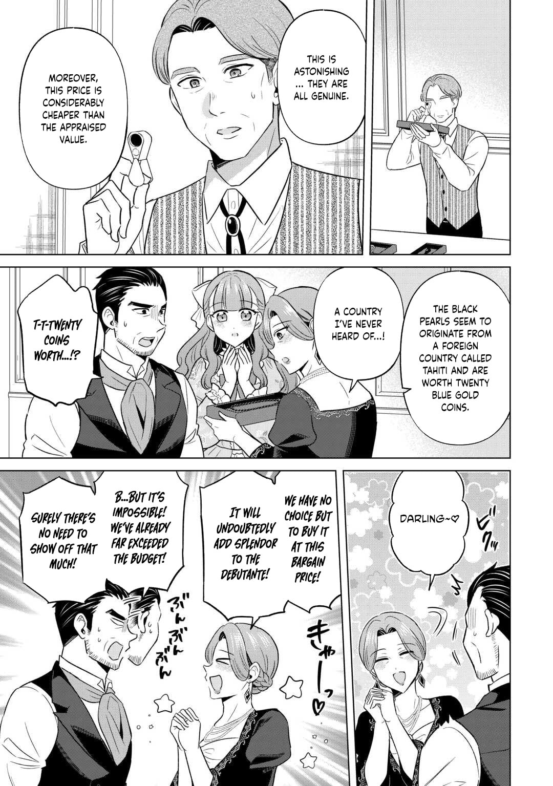 Kataroku Tsuuhan Kara Hajimaru, Tsuihou Reijou no Slow Life Chapter 4 page 5 - 
